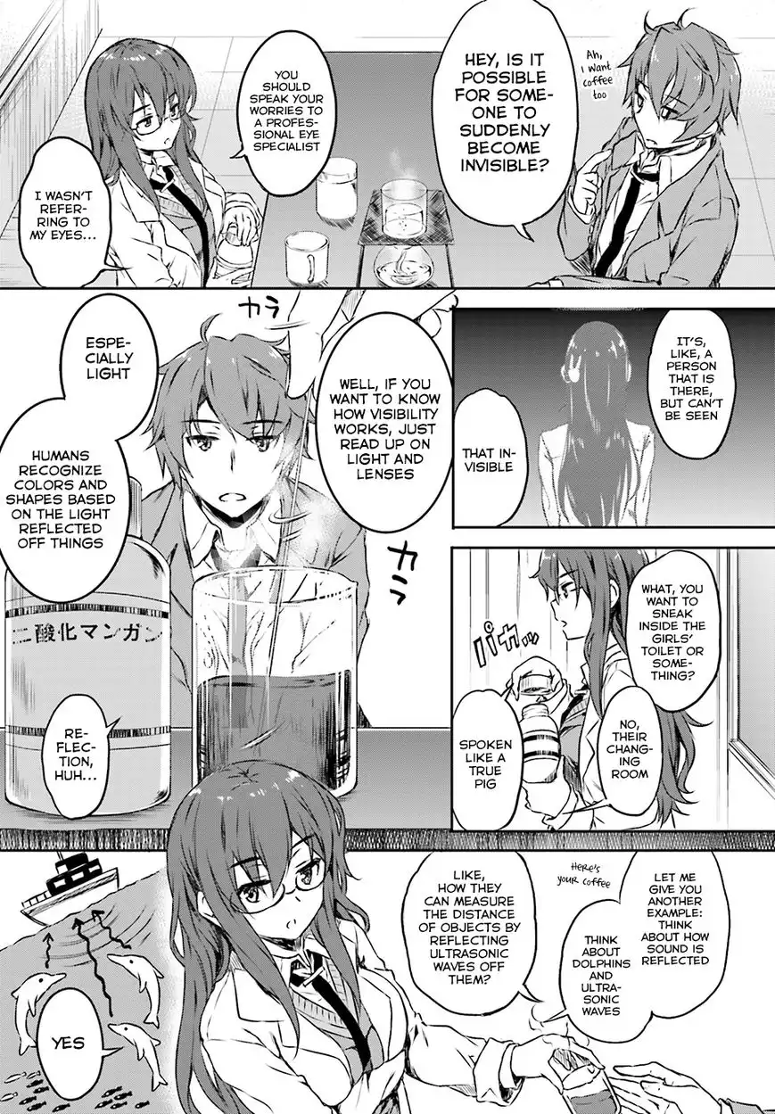 Seishun Buta Yarou wa Bunny Girl Senpai no Yume o Minai Chapter 6 6